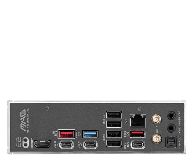 MSI MAG B850 TOMAHAWK WIFI - 1513746 - zdjęcie 5